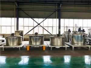 企業環境(jìng)展示