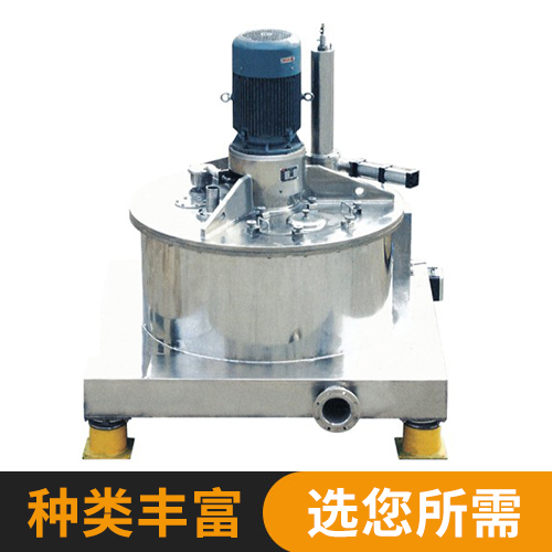 PAUT系列離心機(jī)