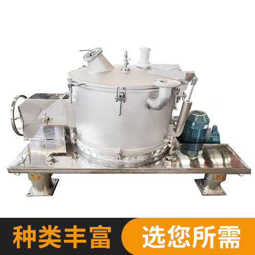 PBF系列離心(xin)機