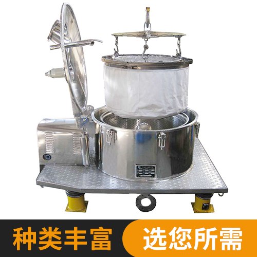 PD系列離(li)心機2