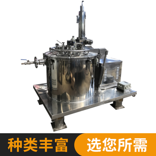 PGC系(xì)列離心(xīn)機